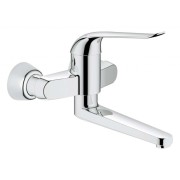 GROHE (Vācija) Vannas istabas izlietnes maisītājs