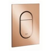GROHE (Vācija) Poga iebūvējamam rāmim Grohe