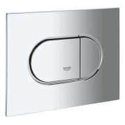GROHE (Vācija) Poga iebūvējamajam rāmim Grohe