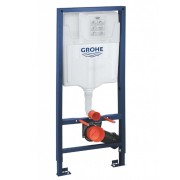 GROHE (Vācija) Iebūvējamais rāmis Grohe Rapid