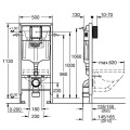 Pама для унитаза Grohe Rapid SL 38528001