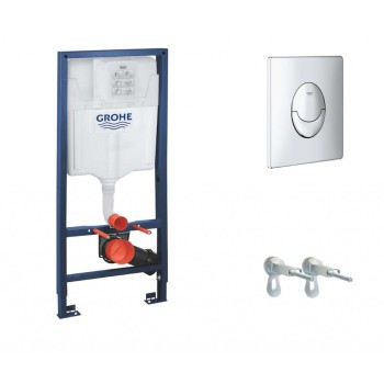 Iebūvējamā montāžas rāmja komplekts Grohe Rapid SL + hromēta poga Skate Air 38721001