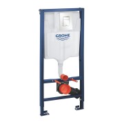 GROHE (Vācija) Iebūvējamais rāmis Grohe Rapid