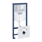 GROHE (Vācija) Iebūvējamais rāmis Grohe Rapid