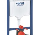 Iebūvējamais rāmis Grohe Rapid SL podam H=1.13m 38848000