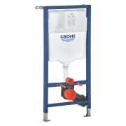 GROHE (Vācija) Iebūvējamais rāmis Grohe Rapid