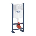 Iebūvējamais rāmis Grohe Rapid SL  39145000