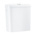 Grohe Bau Ceramic tualeto skalojamoji dėžė balta 39437000