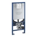 Iebūvējamais rāmis Grohe Rapid SLX Podam 39596000