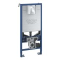 Iebūvējamais rāmis Grohe Rapid SLX ar pogu Skate Cosmopolitan S Hromēta 39603000