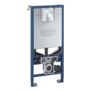 GROHE (Vācija) Iebūvējamais rāmis Grohe Rapid