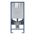 Iebūvējamais rāmis Grohe Rapid SLX ar pogu Skate Cosmopolitan S Hromēta 39603000