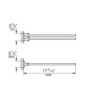 Dvieļu turētājs Grohe Essentials StarLight® apdare birstēts Cool Sunrise 40371GN1