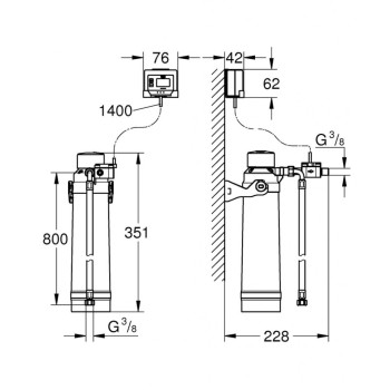 Ūdens Filtrs GROHE Blue Pure 40875000
