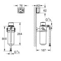 Фильтр для воды GROHE Blue Pure фильтр с активированным углем с головкой фильтра 41136000
