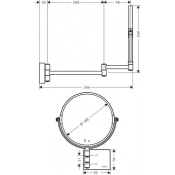Kosmētikas spogulis Hansgrohe AddStoris, matēti balts 41791700