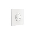 Кнопка для рамы Grohe Skate Air, белая 42304SH0