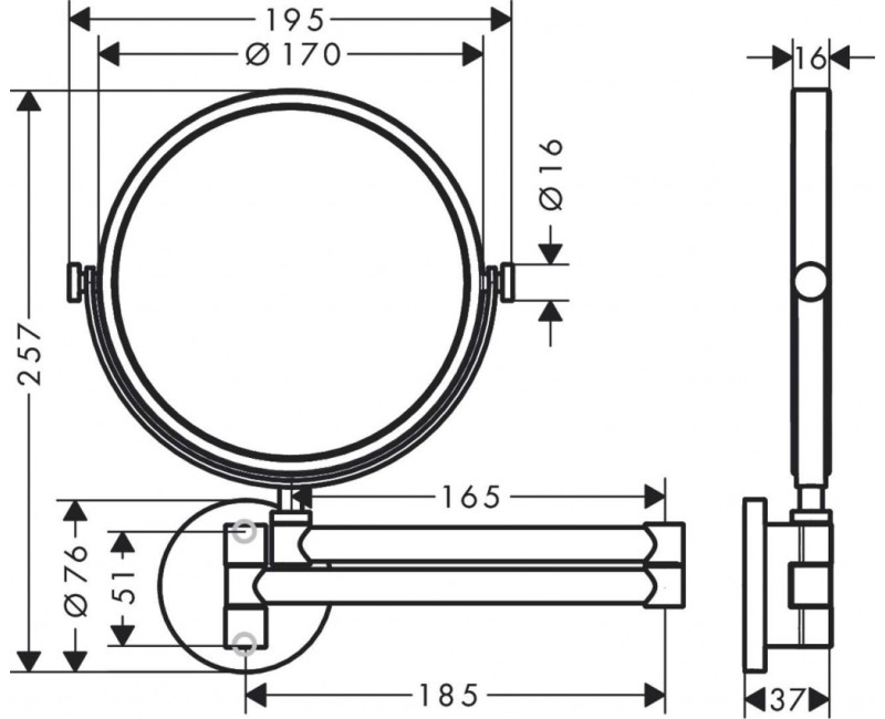 Kosmētikas spogulis Axor Universal Circular sienas, hroms  42849000