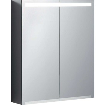 Spoguļskapītis Geberit Option  75x70x15cm ar Apgaismojumu 500.205.00.1