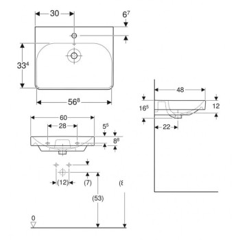 Vannas istabas izlietne Geberit Smyle Square, 600x480 mm, balta