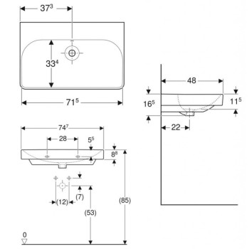 Vannas istabas izlietne Geberit Smyle 75x48x17cm (bez maisītāja atveres) Balta 500.249.00.2