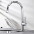 Смеситель для кухни Blanco CANDOR-S Нержавеющая сталь 523121
