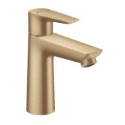 HANSGROHE (Vācija) Vannas istabas izlietnes maisītājs