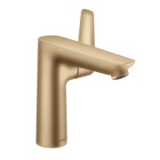 HANSGROHE (Vācija) Vannas istabas izlietnes maisītājs
