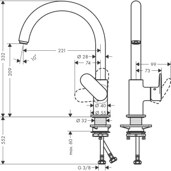 Смеситель для кухни Hansgrohe Vernis Blend M35 210 с выдвижной головкой 71870670 Черный матовый