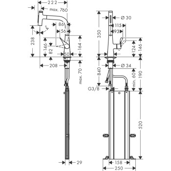 Virtuves Izlietnes Maisītājs Hansgrohe Metris Select M71  240 izvelkams 2jet ar sBox Stainless Steel Finish 73817800