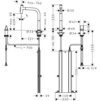 Virtuves Izlietnes Maisītājs Hansgrohe Metris Select M71 200  ar izvelkamu galvu 2jet un sBox  73818670 Melns matēts