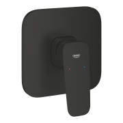 GROHE (Vācija) Dušas maisītājs GROHE Cubeo
