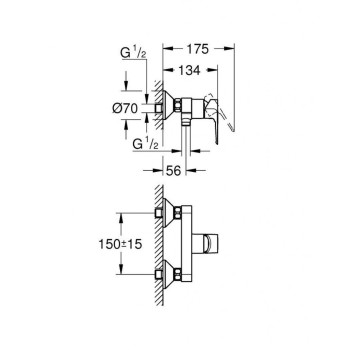Dušas maisītājs Grohe BauLoop  StarLight® hromēta apdare 23634001