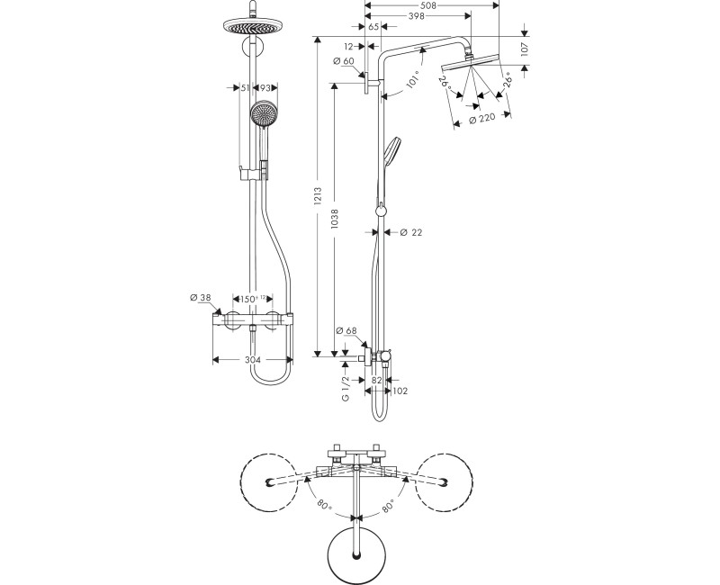 Dušas sistēma Hansgrohe Croma Showerpipe 220 1jet ar termostatu, 27185000 hromēta