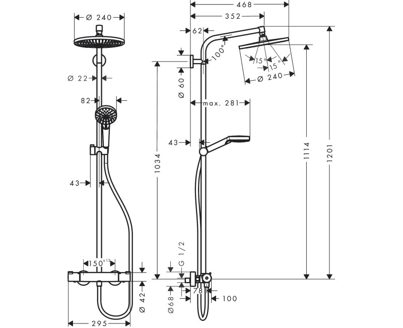 Dušos sistema Hansgrohe Crometta S Showerpipe 240 1jet EcoSmart Chromuota 27268000