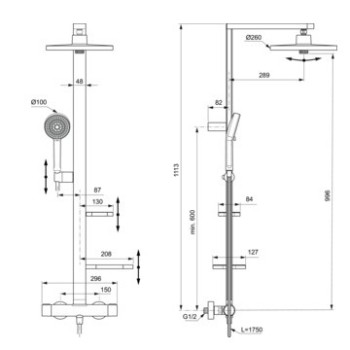 Dušas sistēma Ideal Standard Ceratherm ALU ar Termostatu Rose BD583RO