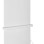 Dvieļu žāvētājs / Radiators Sapho Elmis, 40x80cm, 120W, balts matēts  EB420