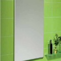 Vannas istabas spogulis Jika Clea 70x81cm  H4557311731441