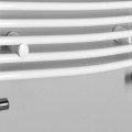 Полотенцесушитель / Радиатор AQUALINE ORBIT 500x640 мм белый ILO65T