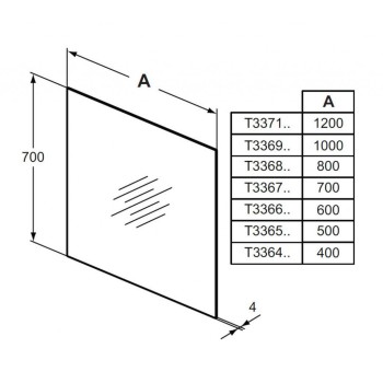 Зеркало для ванной Ideal Standard с подсветкой 70x70 см T3367BH