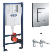 GROHE (Vācija) Tualetes poda komplekts Grohe