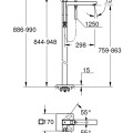 Смеситель для ванны/душа Grohe Eurocube Напольный, отделка StarLight®, хром 23672001