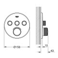 Vannas / Dušas maisītājs Grohe Grohtherm SmartControl iebūvējams 3 izvadi, Cool Sunrise  29121GL0
