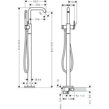 Vannas / Dušas maisītājs Hansgrohe Tecturis S uz grīdas stāvošs 73440000 Hromēts