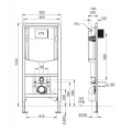 Iebūvējamais rāmis Villeroy & Boch ViConnect podam 92246100