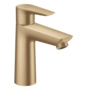 HANSGROHE (Vācija) Vannas istabas izlietnes maisītājs