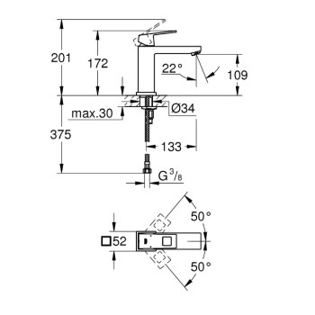 Grohe Eurocube смеситель для раковины, хром 23446000