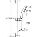 Dušas komplekts Grohe Tempesta 110, 600 mm, hroms