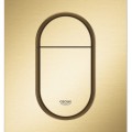 Mygtukas montavimo rėmui Grohe Arena Cosmo duo, 130x172 mm, vertikalus, brushed cool sunrise