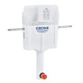 Grohe GD2 paslėptas tualeto bakas, 467x118 mm, h= 780 mm
